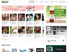 Tablet Screenshot of iyatv.com